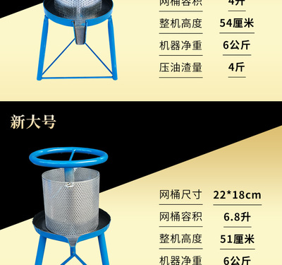 一机多用，厨房里的压榨专家——家用小型手动压榨机实用体验